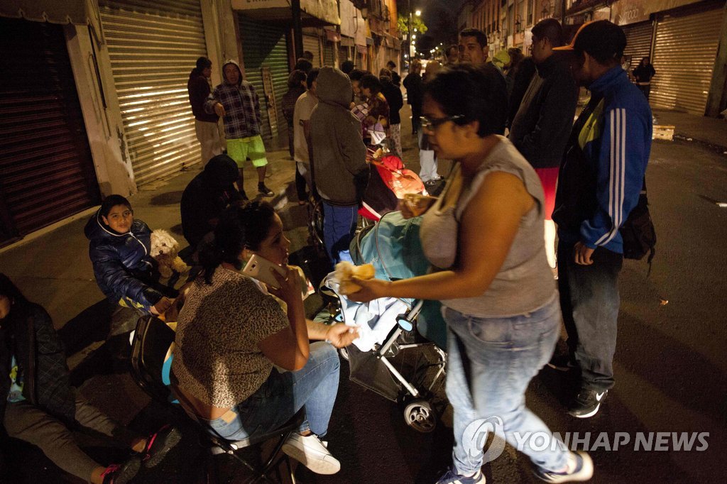 멕시코서 규모 8.1 강진…'최소 3명 사망'