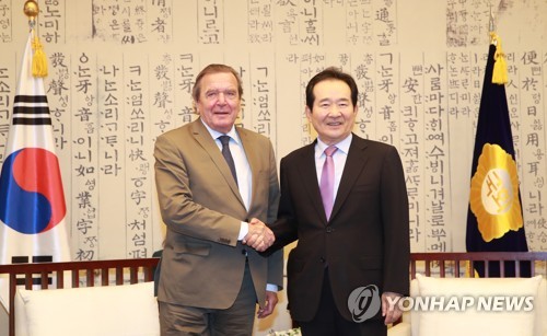 국회 찾은 슈뢰더 전 독일 총리
