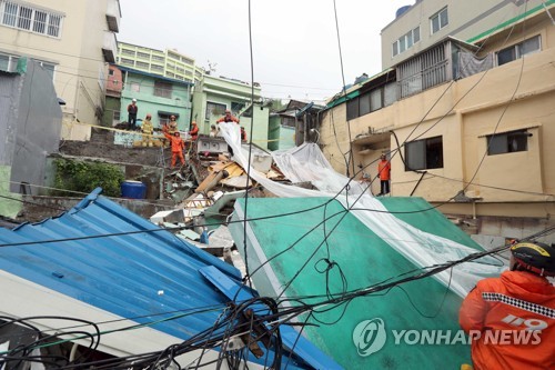 가을 물폭탄 주택 3채 붕괴