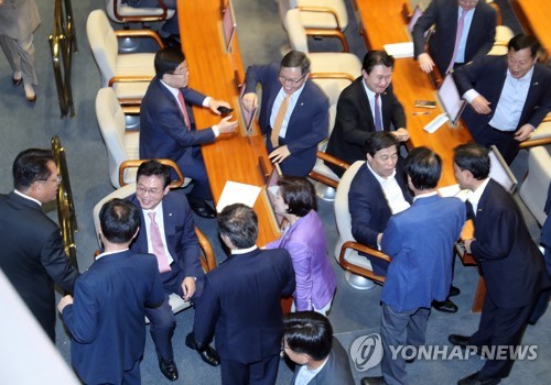 기뻐하는 자유한국당