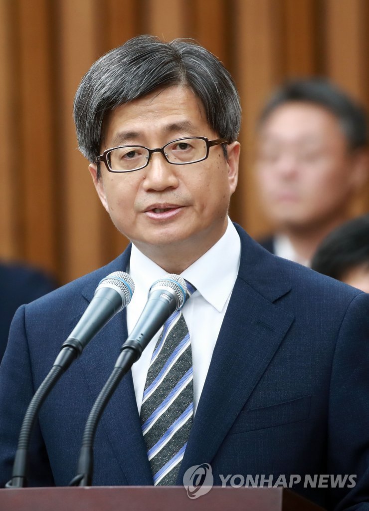 인사말하는 김명수 대법원장 후보자
