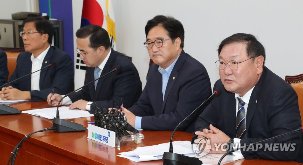김태년, 호남 SOC홀대론 비판
