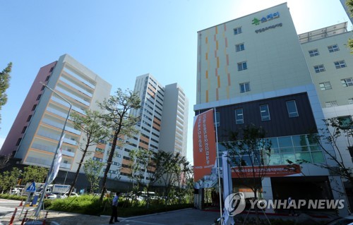 창원산단 근로자복지타운 준공