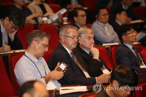 울산서 4차 산업혁명 포럼