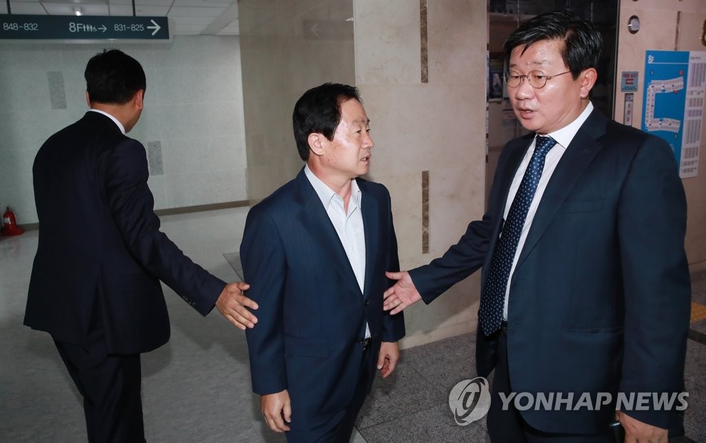 김명수 청문보고서 채택은 아직