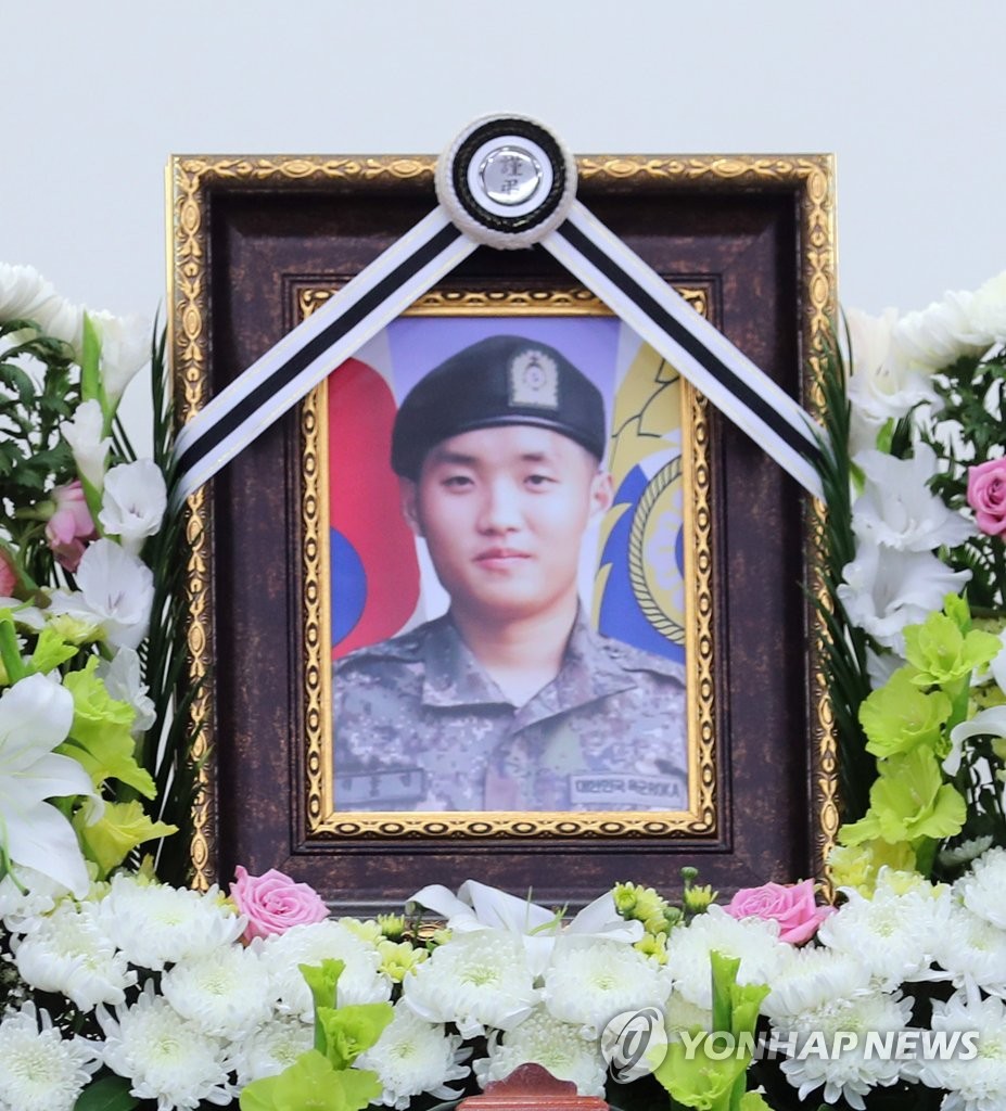 K-9 자주포 사고 투병 끝 순직한 위동민 병장