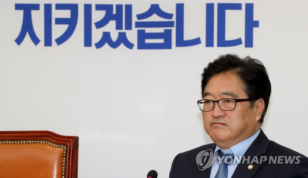굳은 표정의 우원식 원내대표