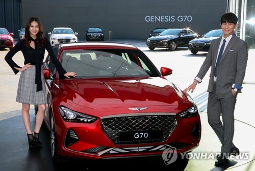 제네시스 'G70' 출시