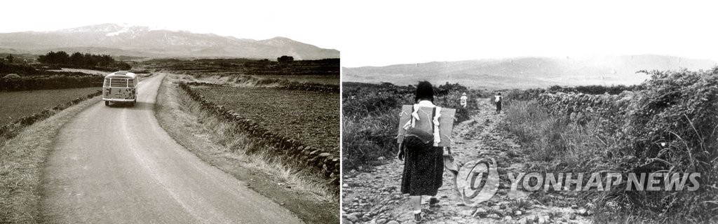 한라산 516 횡단도로의 옛 모습