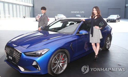 제네시스 럭셔리 중형차 'G70' 출시