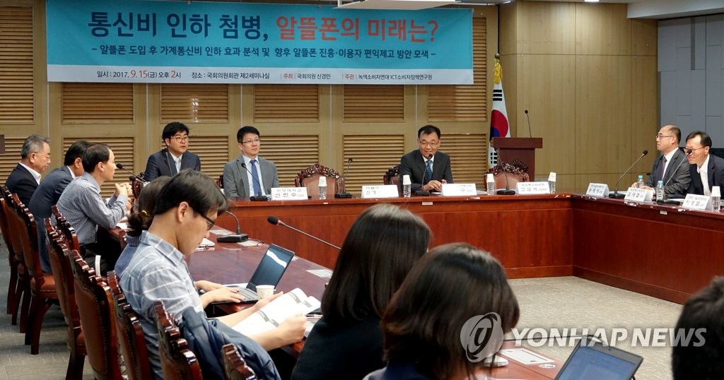 통신비 인하 첨병, 알뜰폰의 미래는?