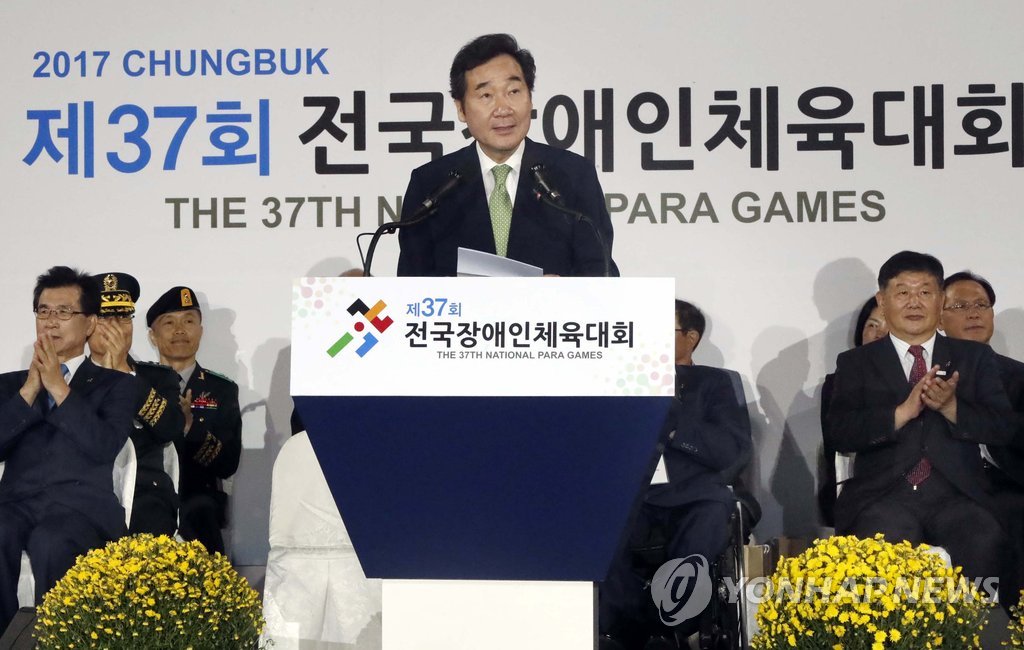 축사하는 이낙연 총리