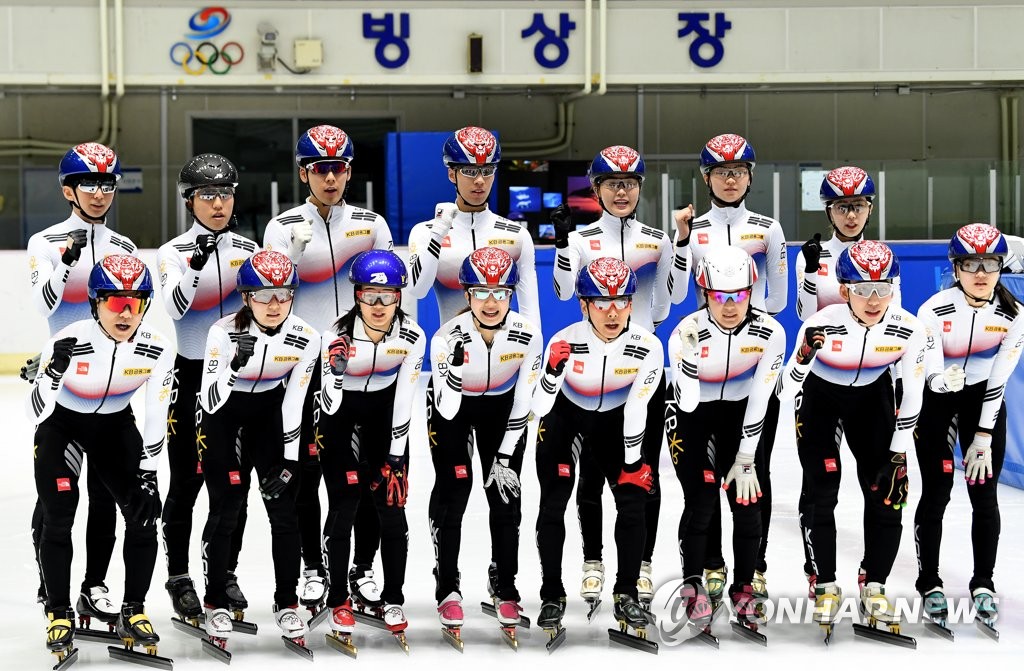 지난달 월드컵 출전 앞두고 파이팅 외치는 쇼트트랙 대표팀