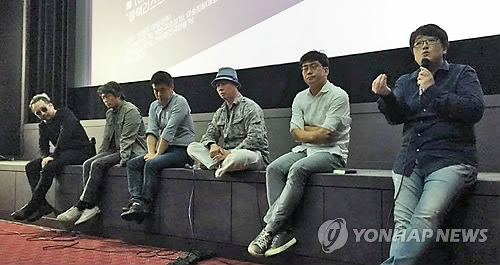 블랙리스트 진상조사위 대국민 활동보고