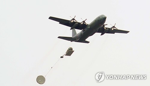 기동차량 공중투하