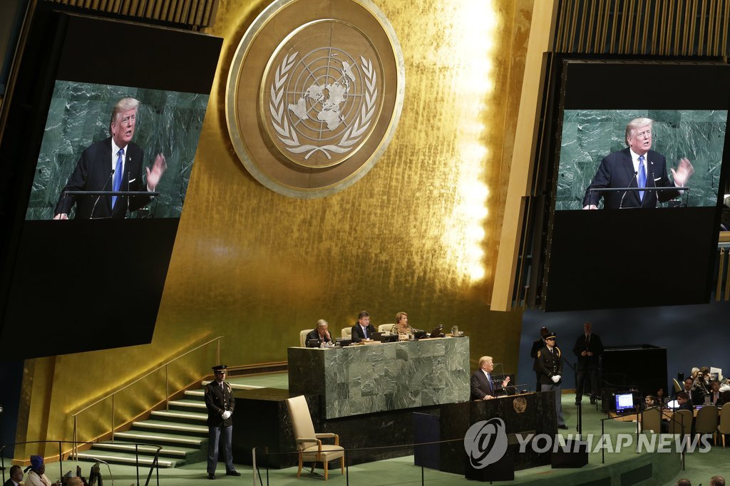 트럼프 "'로켓맨', 자살 임무中"