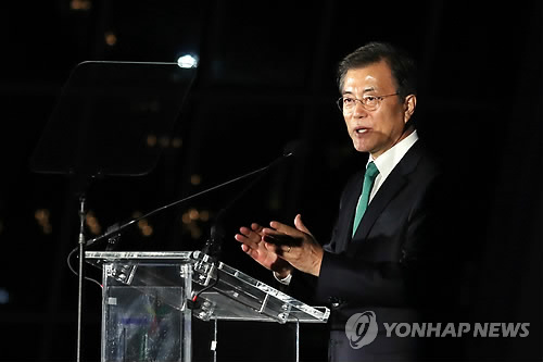평창올림픽 홍보하는 문 대통령
