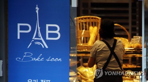 고용노동부, 파리바게뜨 "5천378명 전원 고용" 명령