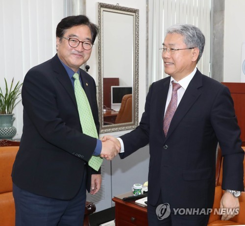 "감사합니다!"