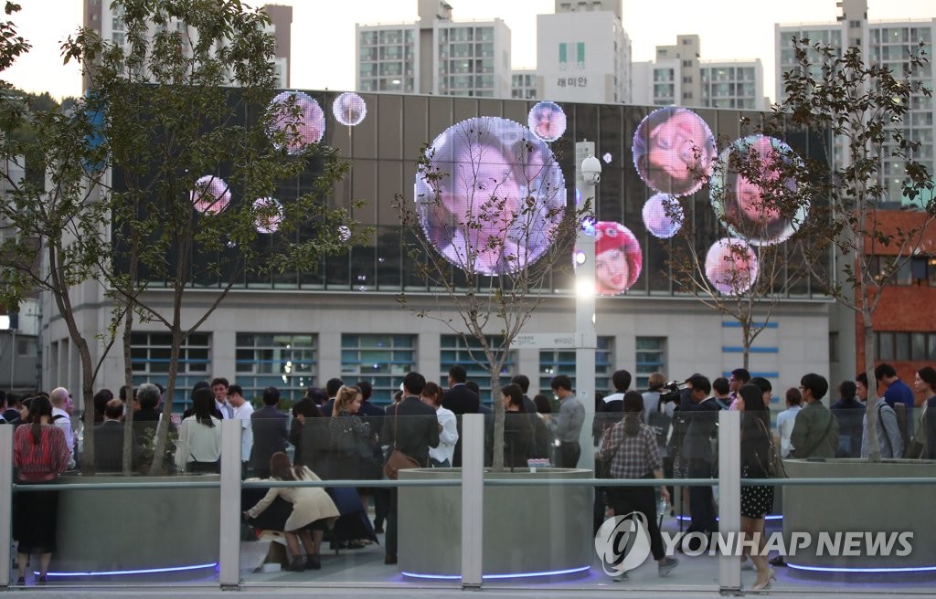 시민들이 참여하는 미디어 캔버스