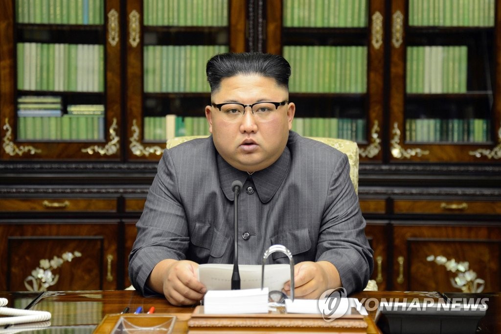 북한 김정은, 트럼프 유엔 연설 대응 성명 발표
