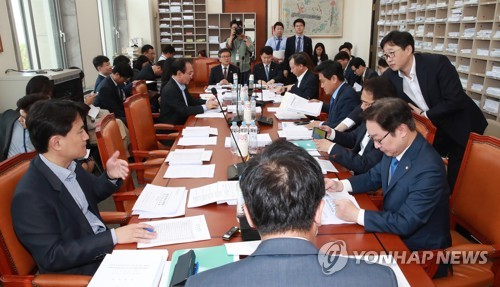 공수처법 논의 들어간 국회