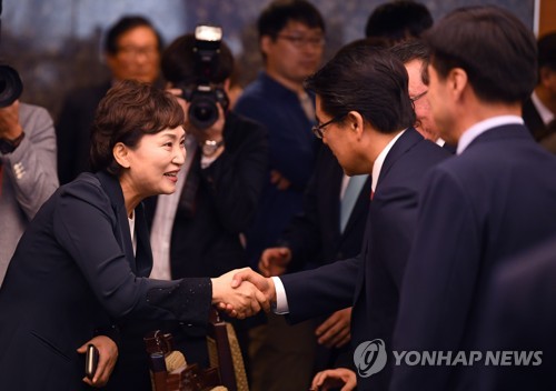 건설업계 만난 김현미 장관