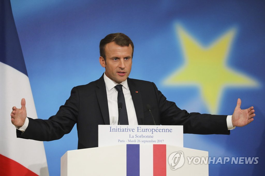 'EU 개혁비전' 발표하는 마크롱 佛대통령