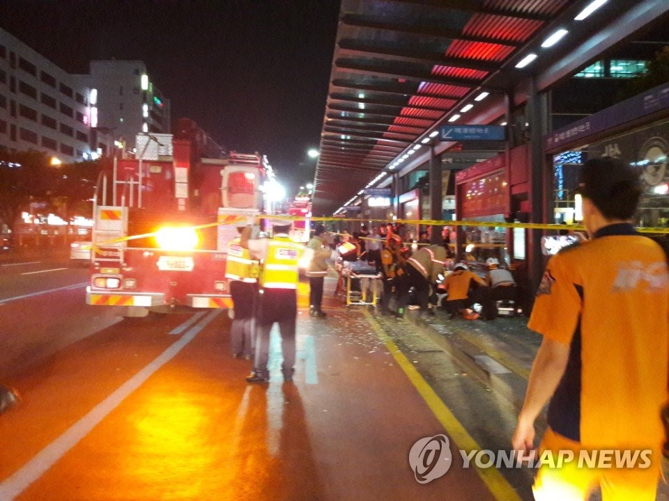 사고가 난 버스 정류장