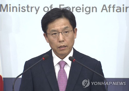 브리핑 하는 노규덕 외교부 대변인