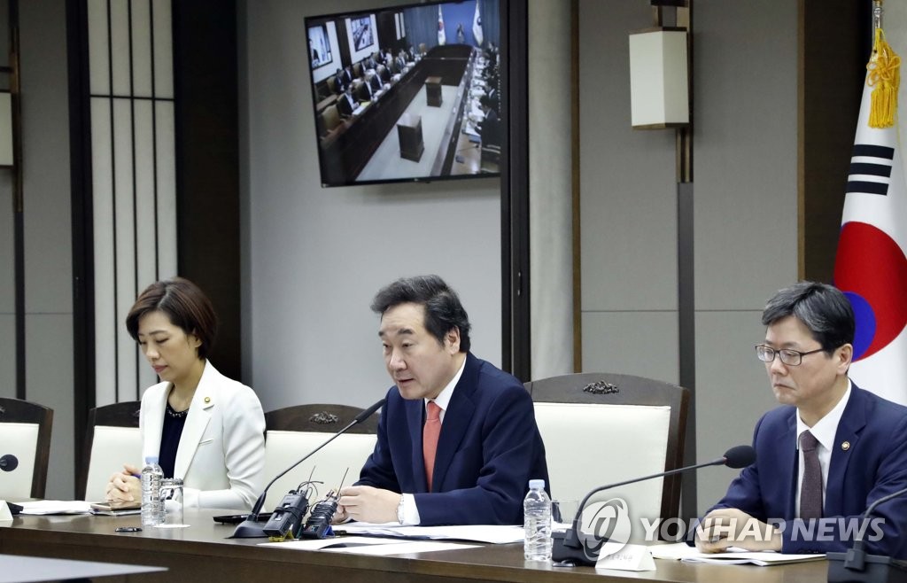국정현안점검조정회의 발언하는 이낙연 총리