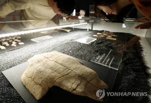 국립한글박물관