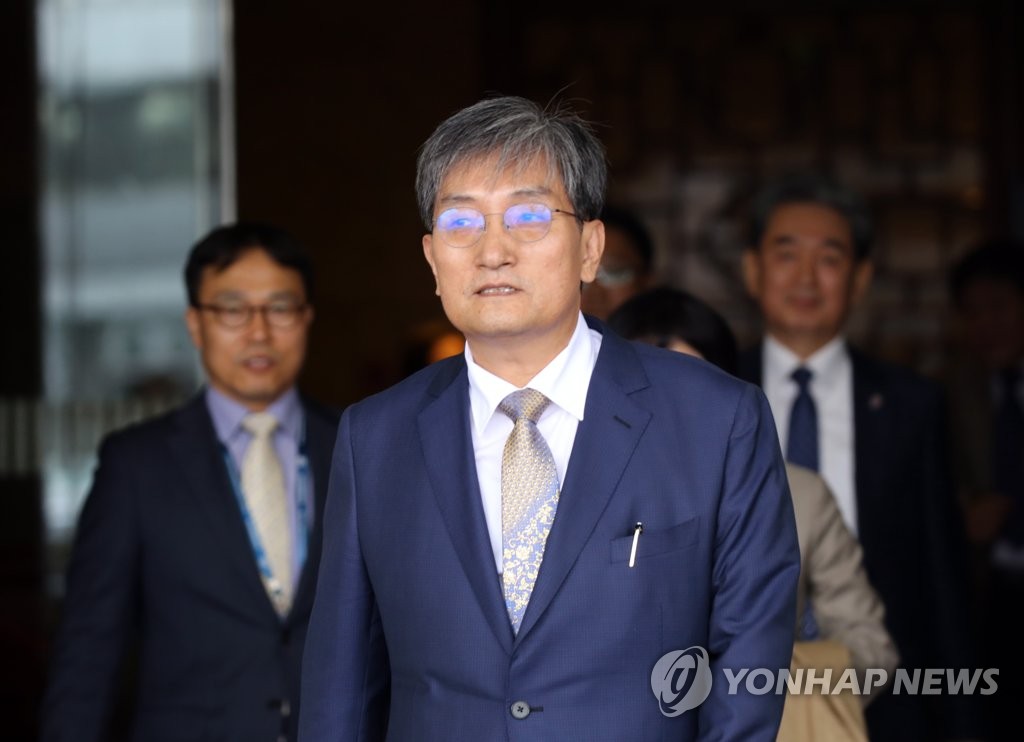 노영민 주중 한국대사 베이징 도착