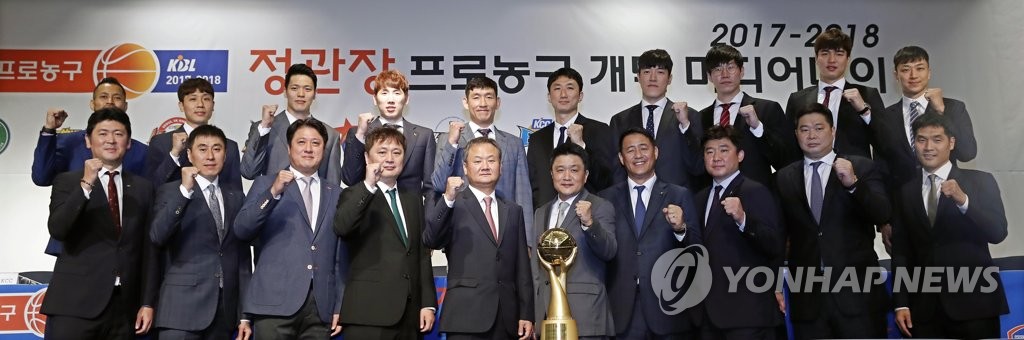프로농구 '우승을 향해'