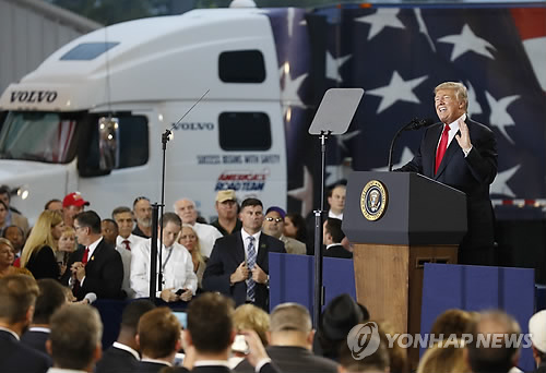 "'핵무기 10배 증강 희망했다구?'…소설 잘쓰셔"