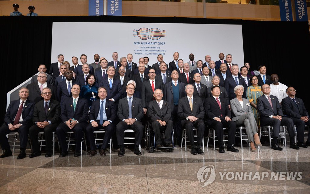 G20 재무장관·중앙은행총재들 기념사진 촬영