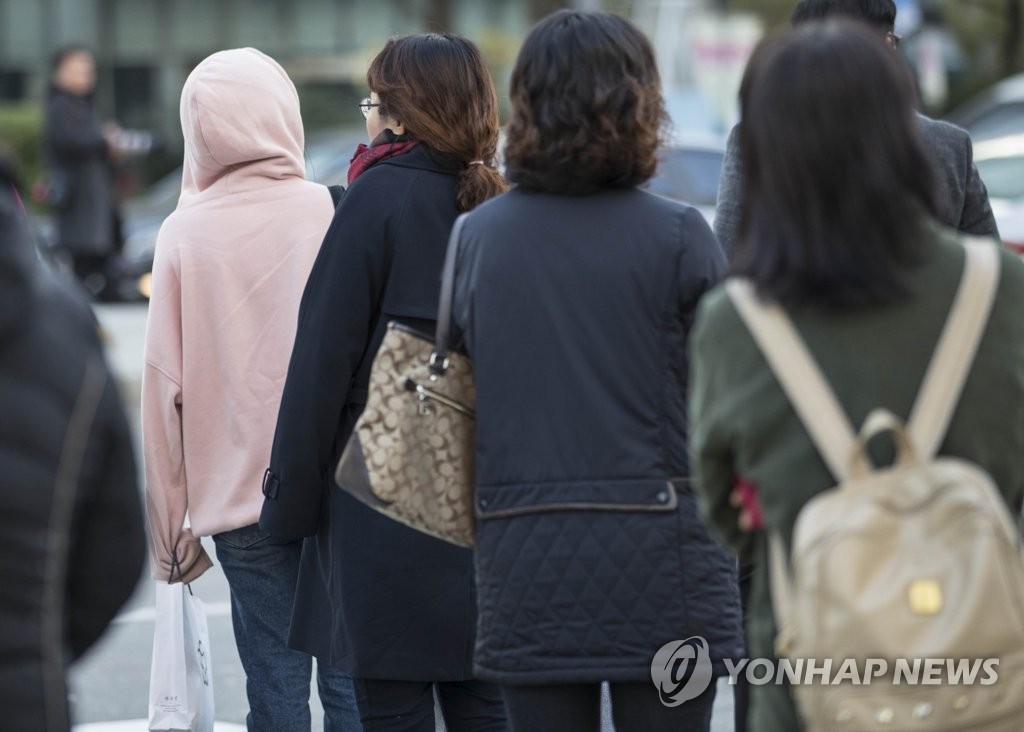 '추운 출근길'
