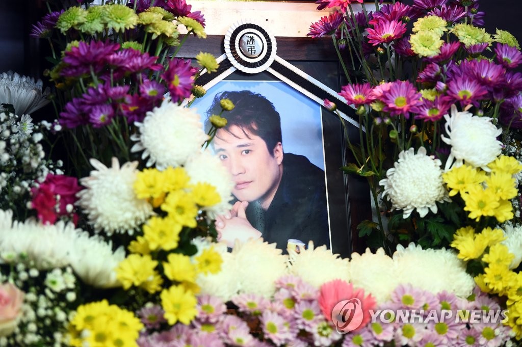 '육각수' 멤버 도민호 별세