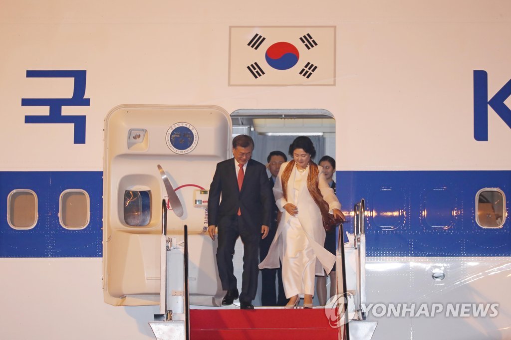 문대통령 동남아 순방