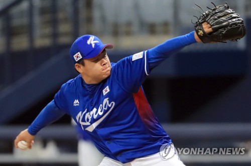 역투하는 장현식