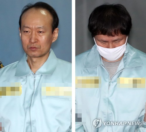 법정 향하는 이재만과 안봉근