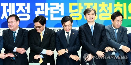 공수처 설치, 손잡은 당정청