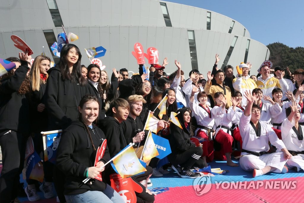 전북 찾은 올림픽 성화