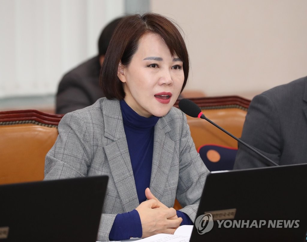 발언하는 전현희
