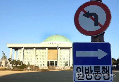 종반 향하는 국정감사…오늘은 최저임금·국민연금 공방0