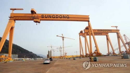 경남 통영시 성동조선해양 작업장