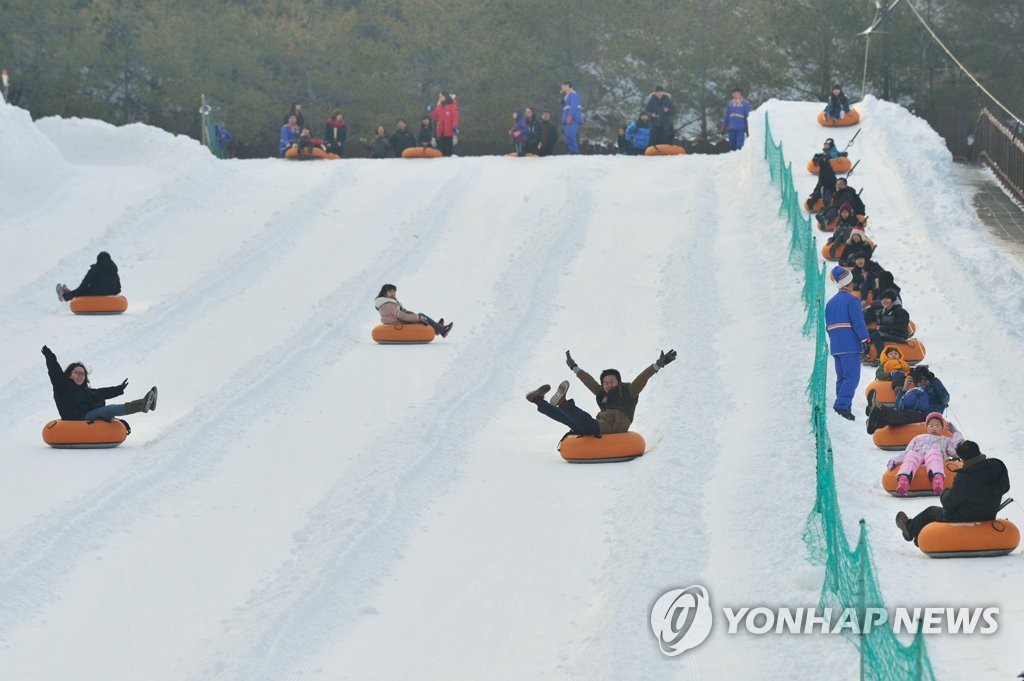 에버랜드 눈썰매장