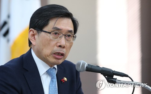 박상기 법무부 장관 간담회