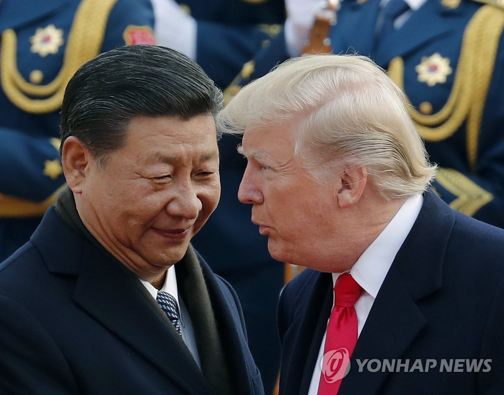 시진핑 중국 국가주석과 트럼프 미국 대통령[EPA=연합뉴스 자료사진]