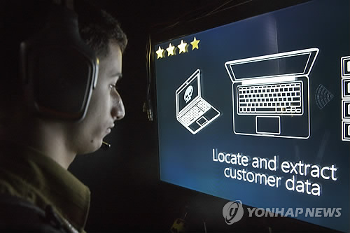 (EPA=연합뉴스)